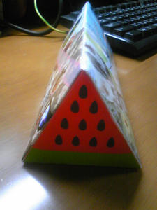 100718_201206.jpg