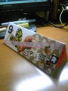100718_201219.jpg