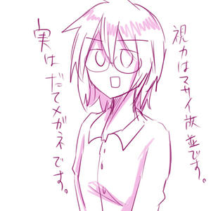 yokuwakaran.jpg