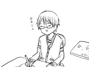 UME.jpg