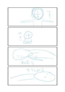 yonkomarensyu.png