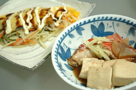 20080122.jpg