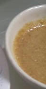 20080213gomadare.jpg