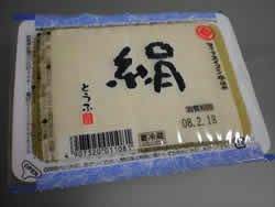 20080213tohu.jpg
