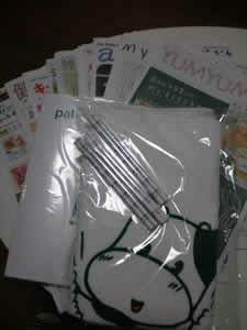 20080529seikyo2.jpg