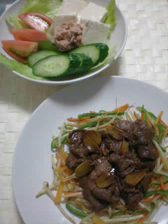20080616.jpg