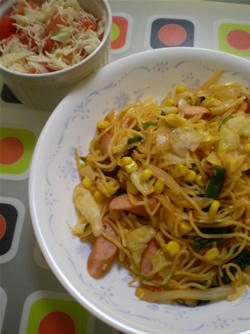 yaki.jpg