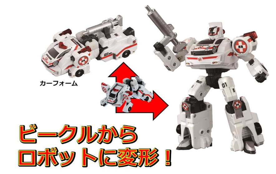 【ホワイトホープ】　ロボット形態ウォーカービークルフォーム