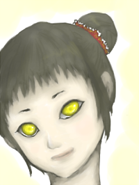 鴉