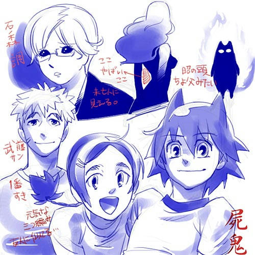 クリックで原寸