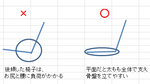 351fea69.png