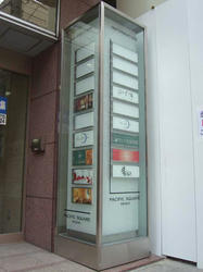 EPSN4429.JPG