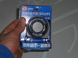 DSCN0229.jpg