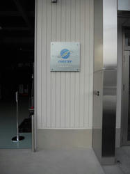 DSCN0238.jpg