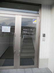 DSCN0240.jpg