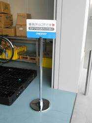 DSCN0241.jpg