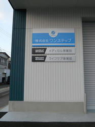 DSCN0246.jpg