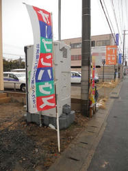 DSCN0492.jpg