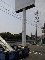IMGP0245.jpg
