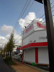 IMGP0270.jpg
