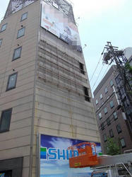 IMGP0535.jpg