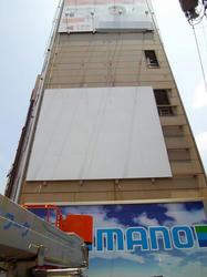 IMGP0540.jpg
