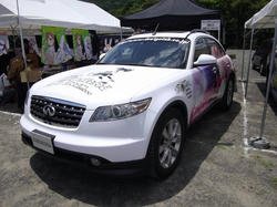 IMGP0860.jpg