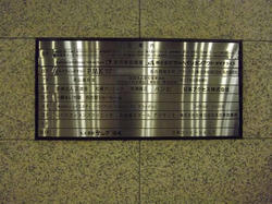 IMGP0740.jpg