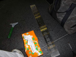 IMGP0940.jpg