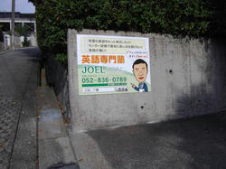 IMGP1102.jpg
