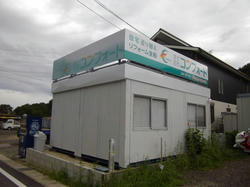 IMGP1210.jpg