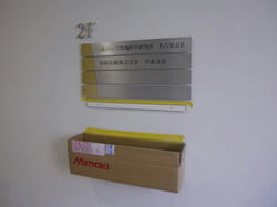IMGP1444.jpg