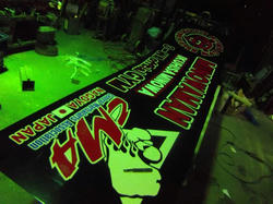 IMGP1526.jpg