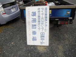 IMGP1551.jpg