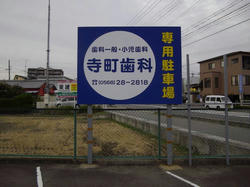 IMGP1654.jpg