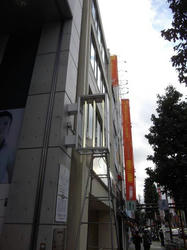 IMGP1783.jpg