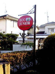 IMGP2142.jpg
