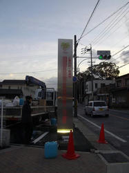 IMGP2266.jpg