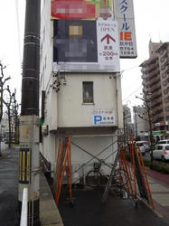 IMGP2359.jpg