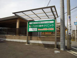 IMGP2406.jpg