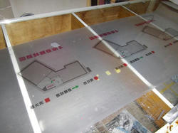 IMGP2417.jpg