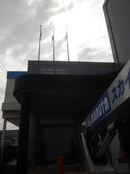 IMGP2452.jpg