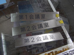 IMGP2467.jpg