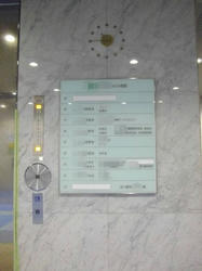 IMGP2474.jpg