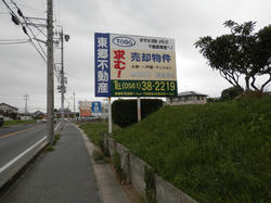P6150372.jpg
