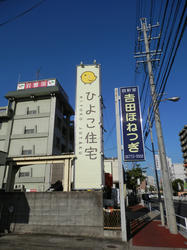 P7100049.jpg