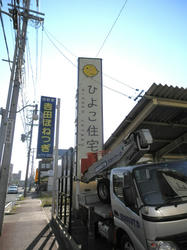 P7100048.jpg