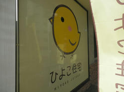 P7100050.jpg