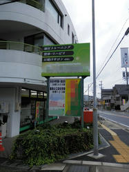 P7110053.jpg