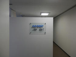 P8080299.jpg